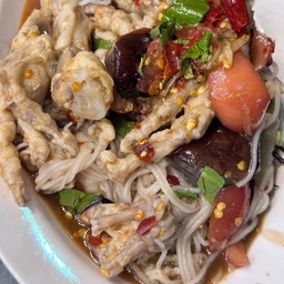 ตำซั่วตีนไก่ (ปกติทางร้านไม่ใส่เส้นมะละกอนะคะ)