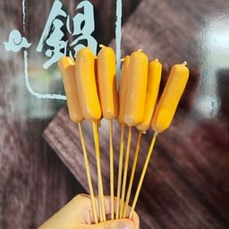 หม่าล่านวลจันทร์麻辣烧烤店 สาขานวลจันทร์36