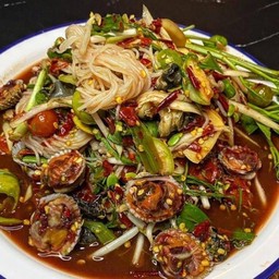 ตำป่าหอยแครง