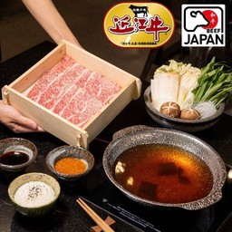 เซตชาบูเนื้อโอมิA5