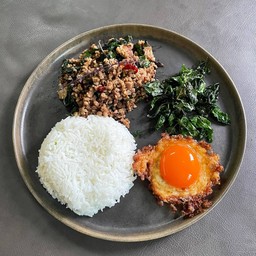 ตั้งใจ