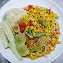 ตำข้าวโพด