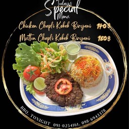 Mutton chapli kebab Briyani