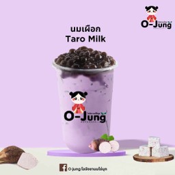 นมเผือก