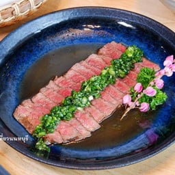 เนื้อทาทากิ