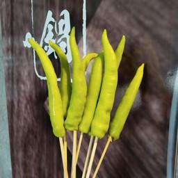 พริกหยวก 大辣椒