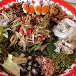 ตำถาด