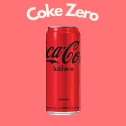 Taro Bento บางคอแหลม