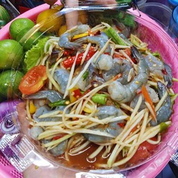 ตำวาซาบิกุ้งสดหรือกุ้งสุก