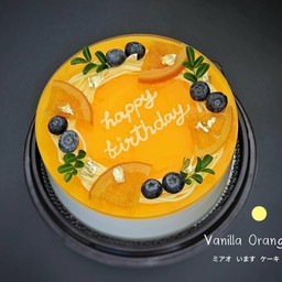 เค้ก HBD Vanilla Orange  1 ปอนด์