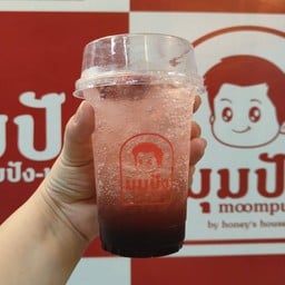 มิกซ์เบอร์รี่โซดา