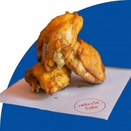 เซตเบอร์ตอง สะโพก