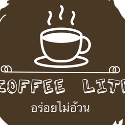 คุมแคล คาเฟ่☕️