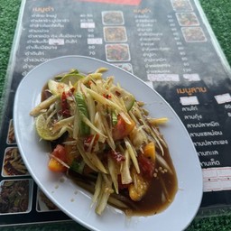 ตำปลาร้า