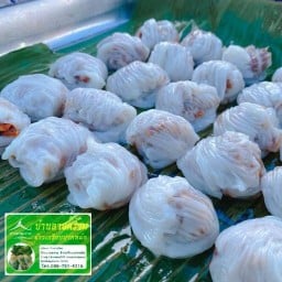 โมจิครีมชีสผลไม้สด By ญาณิโฮมเมด