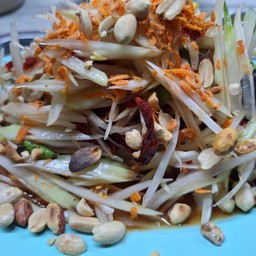 ตำปูไทย