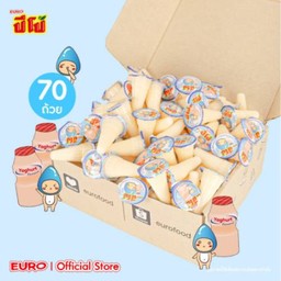 ปีโป้ (โยเกิร์ต)