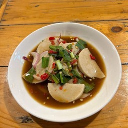 ยำหมูยอ