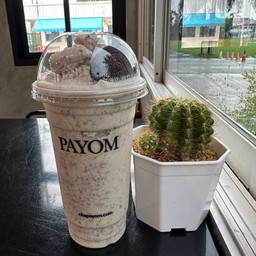 โอริโอ้ปั่น