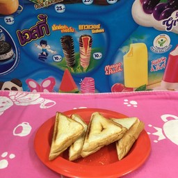 ขนมปังอบแซนวิสไส้ช็อคโกแลต