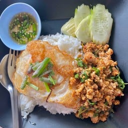 ข้าวมันไก่ยายใย-ถนนเอเชีย เส้นโลตัสพัทลุง