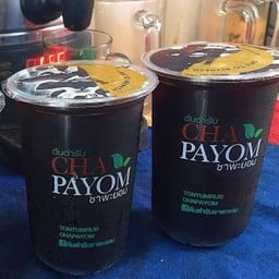 โอเลี้ยง