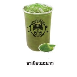 ชาเขียวมะนาว