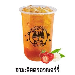 ชามะลิสตรอวเบอร์รี่