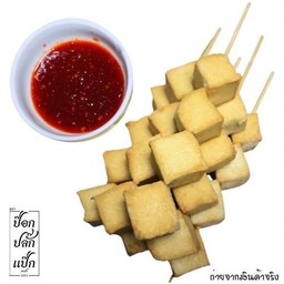 เต้าหู้ปลา