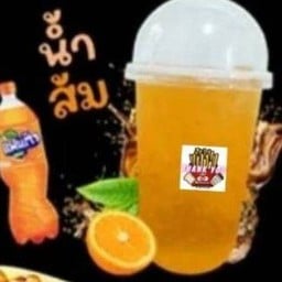 แฟนต้าน้ำส้ม