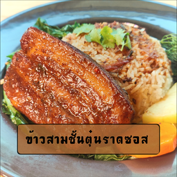ข้าว-บะหมี่สามชั้นตุ๋นคาคุนิ