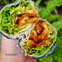 กะบับโรล