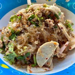 ลาบวุ้นเส้นหมูยอ หมูสับ