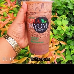 ชาโกโก้