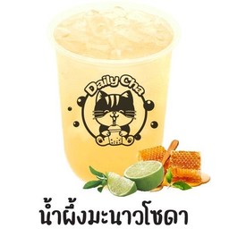 นำ้ผึ้งมะนาวโซดา