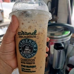 เนสกาแฟ