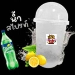 น้ำสไปรท์