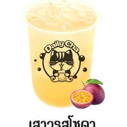 เสาวรสโซดา