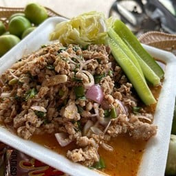 ลาบหมู
