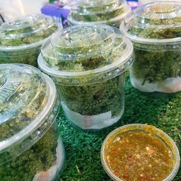 สาหร่ายพวงองุ่น