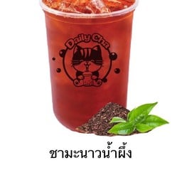 ชามะนาวนำ้ผึ้ง