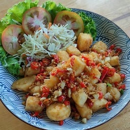 เต้าหู้ไข่ คั่วพริกเกลือ