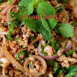 ลาบหมู ใส่หนัง