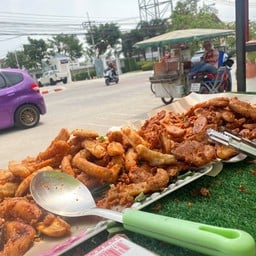 หมูปิ้ง สุขาภิบาล2