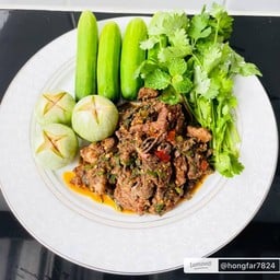 ลาบเนื้อ