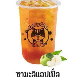 ชามะลิแอปเปิ้ล