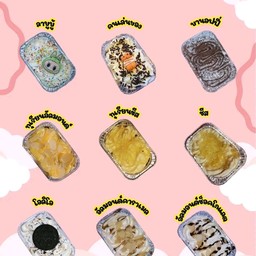 คละหน้าไม่เลือก10ชิ้น