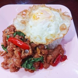 ข้าวกระเพราหมูทอด+ไข่ดาว