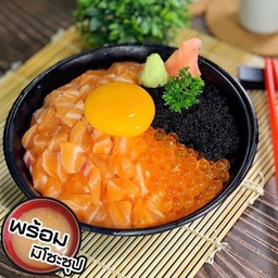 ข้าวหน้าแซลมอนสเปเชียลโคชิ