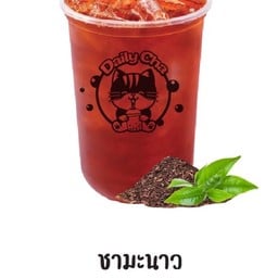 ชามะนาว